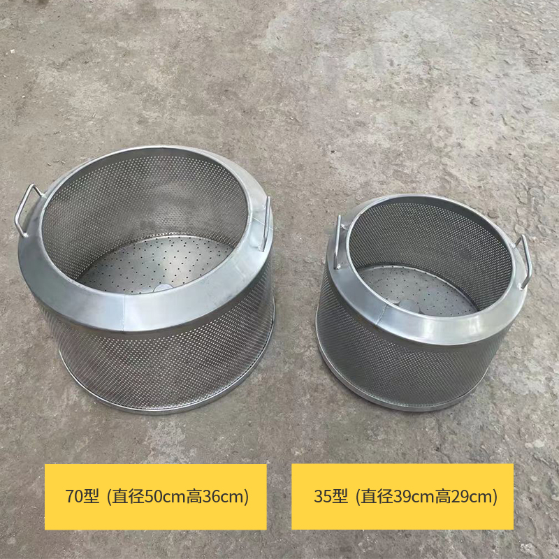 工业烘干脱水机不锈钢离心机大容量甩干机五金电镀脱油机甩油干燥
