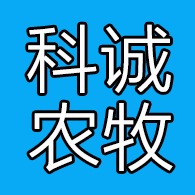 乐陵市科诚农牧机械有限公司 - 公司logo