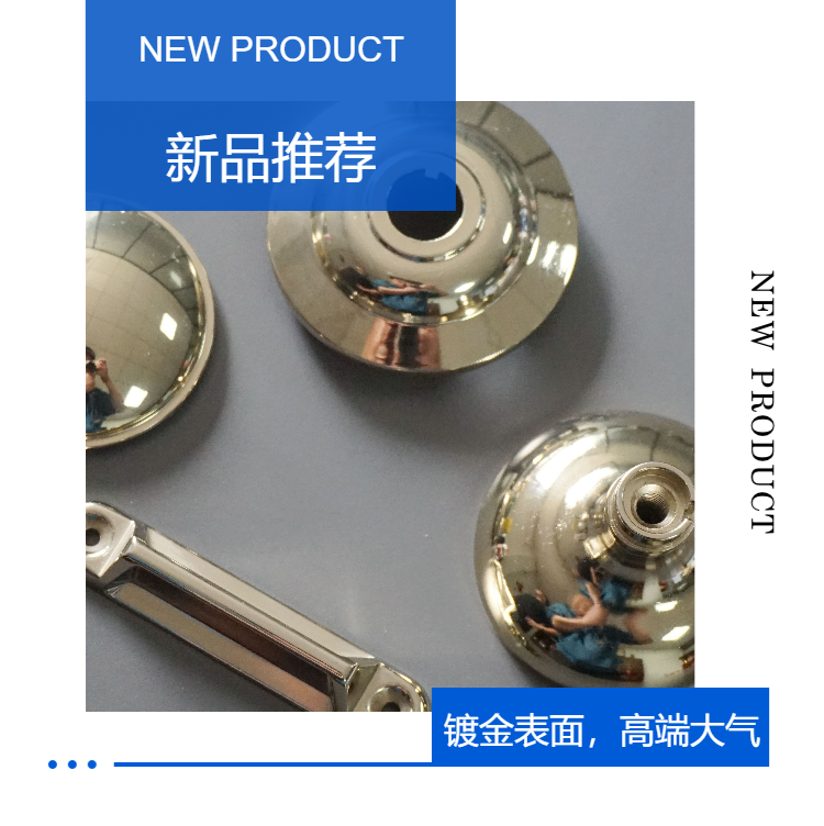 Zinc automatic door lock, sliding window switch strip lock, zinc alloy die-casting accessories, door and window hardware accessories, mechanical door hook lock