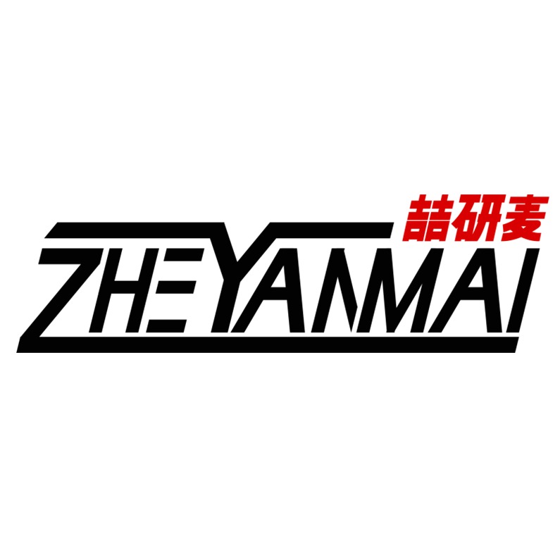 Zheyanmai Machinery Equipment (Shanghai) Co., Ltd - Company Logo