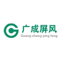 广州广成建材实业有限公司