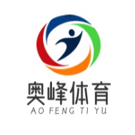 盐山奥峰体育器材厂 - 公司logo