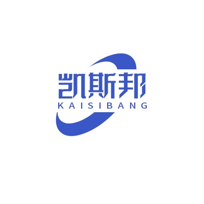 武汉凯斯邦新材料科技有限公司
