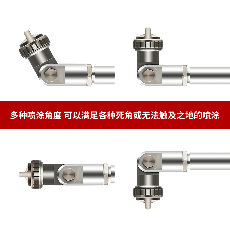 左伊W-101加长杆喷枪内壁片角全喷手动高雾化甲醛油漆面漆喷漆枪