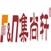 Jishangxuan Catering Equipment Co., Ltd., Shunde District, Foshan City - Company Logo