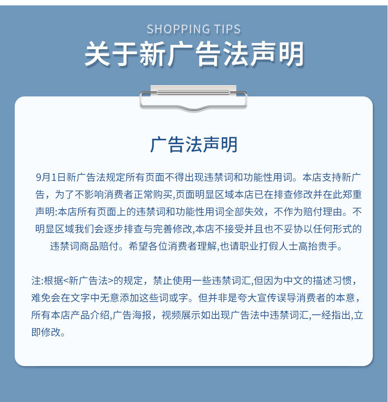 Contact us for guidance on water-based environmental protection technology for factory renovation and renovation of color steel paint, TP Tuopung Chemical