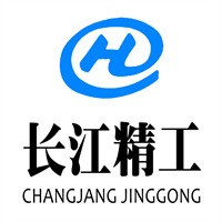 湖北长江精工材料技术有限公司 - 公司logo