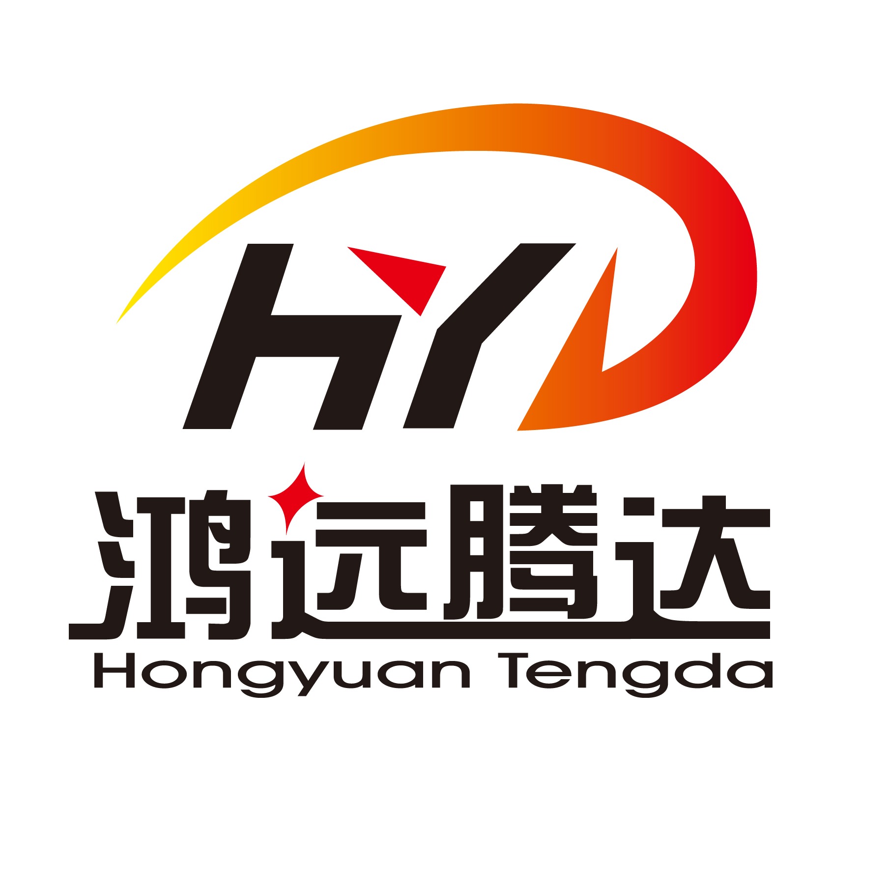 鸿远腾达（北京）信息技术有限公司