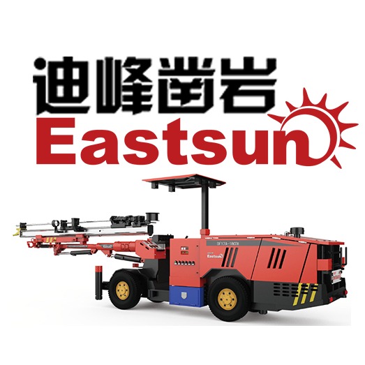 秦皇岛迪峰凿岩设备有限公司