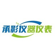 南京承影仪器仪表科技有限公司