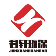 宜兴市君轩环保有限公司