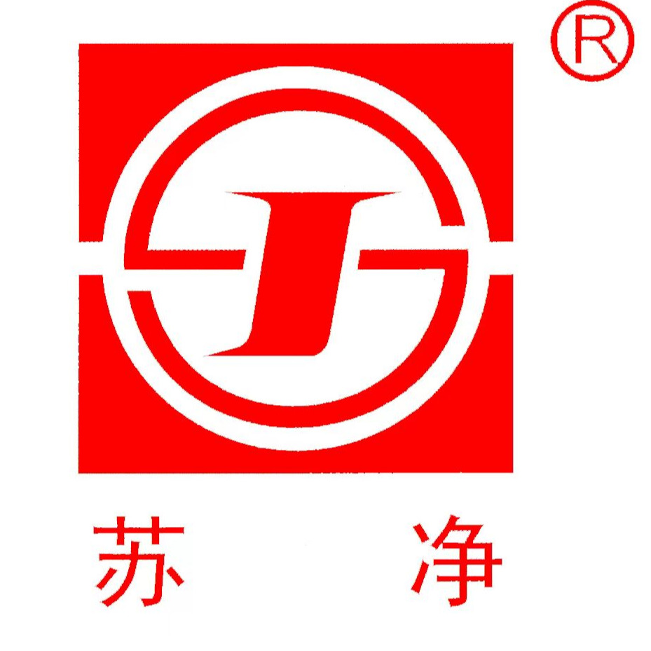 Suzhou Sujing Environmental Protection New Materials Co., Ltd - Company Logo