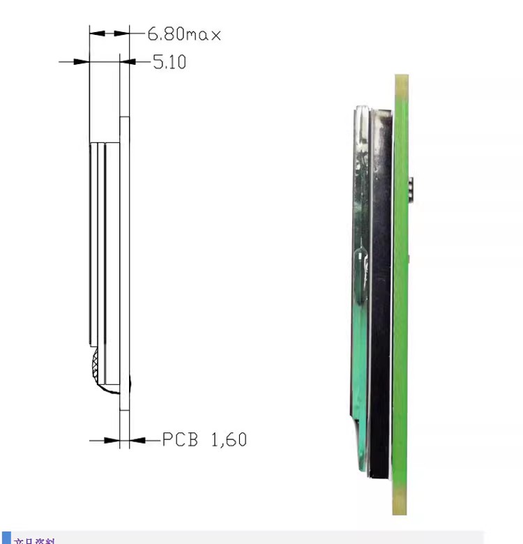 12864 LCD module, LCD dot matrix LCD COG module with font library, LCD dot matrix screen, customizable by Jin Yichen