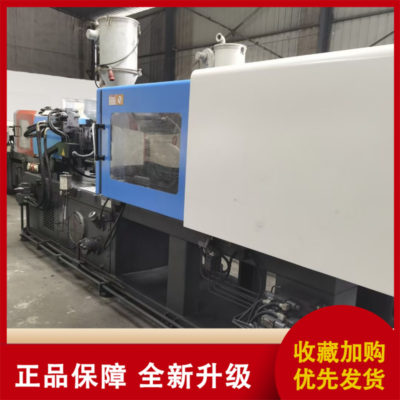 Recycle second-hand injection molding machines and sell Haitian 160T small wear original servo machines with stable operation