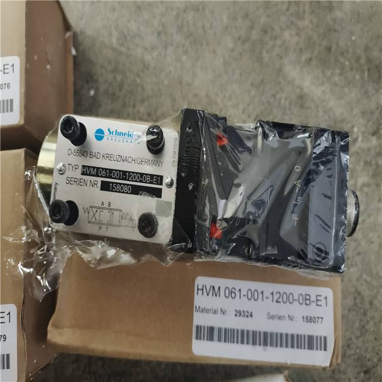 SchneideKREUZNACH HVM064-040-1211.0C***