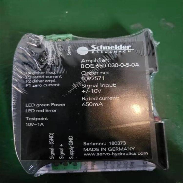 SchneideKREUZNACH HVM-090-060-1211-1G***