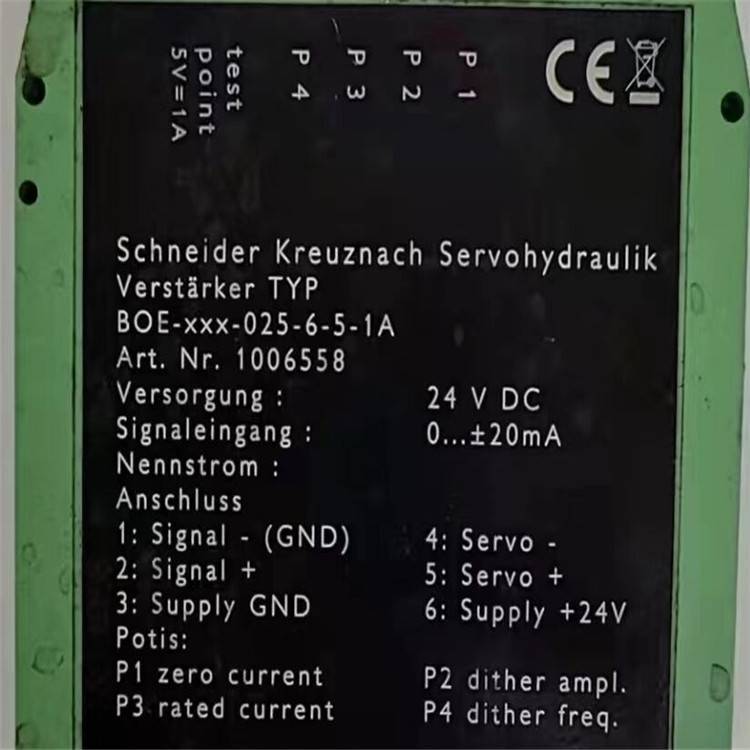 阀放大器HVM090-020-1211-1A SCHNEDER