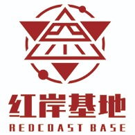 四川红岸基地智能科技有限公司 - 公司logo