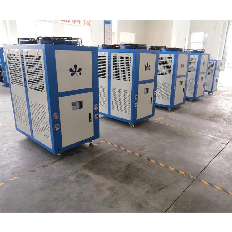 Youwei Industrial Chiller Manufacturer Water Cooled Refrigerator Air Cooled Chiller Ice Water Machine