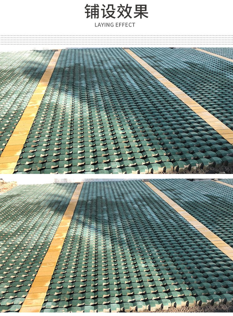 Complete color system, road paving brick, sidewalk lawn brick, aging resistance, corrosion resistance, daily development