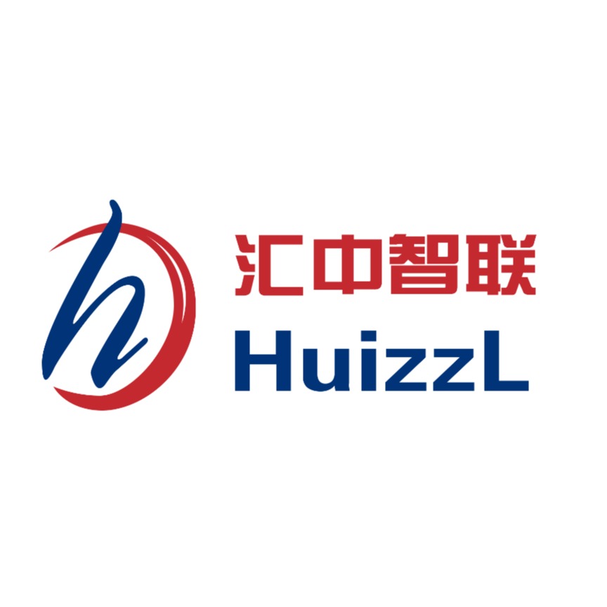 深圳市汇中智联电子科技有限公司