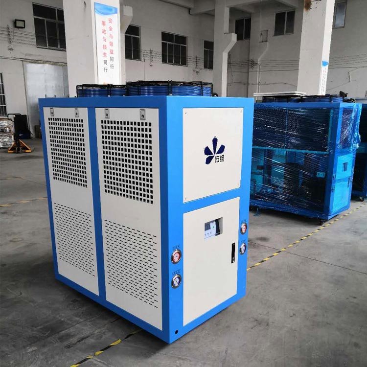 Industrial chiller unit for direct supply air-cooled reaction kettle dedicated chiller from Youwei manufacturer