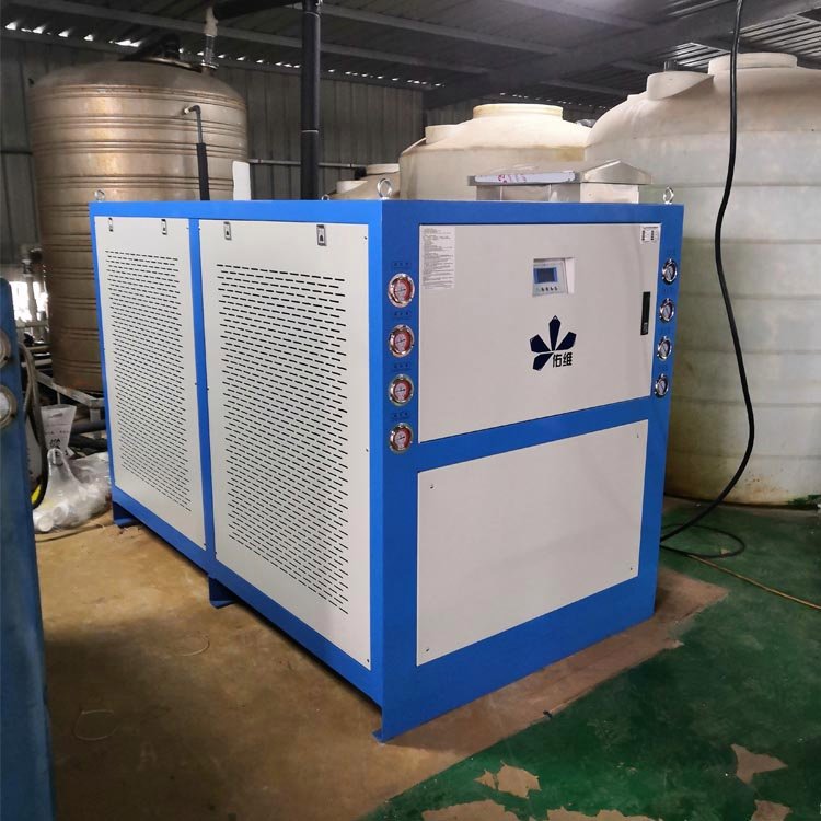 Youwei Direct Supply Air Cooled Low Temperature Chiller Cold Water Recirculation Machine Customized by the Manufacturer