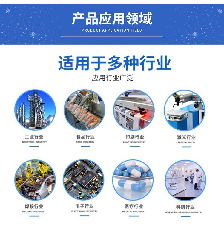 Industrial oil cooler hydraulic station oil cooler constant temperature CNC machine tool spindle oil cooler Youwei brand