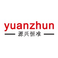 广东源兴恒准精密仪器有限公司