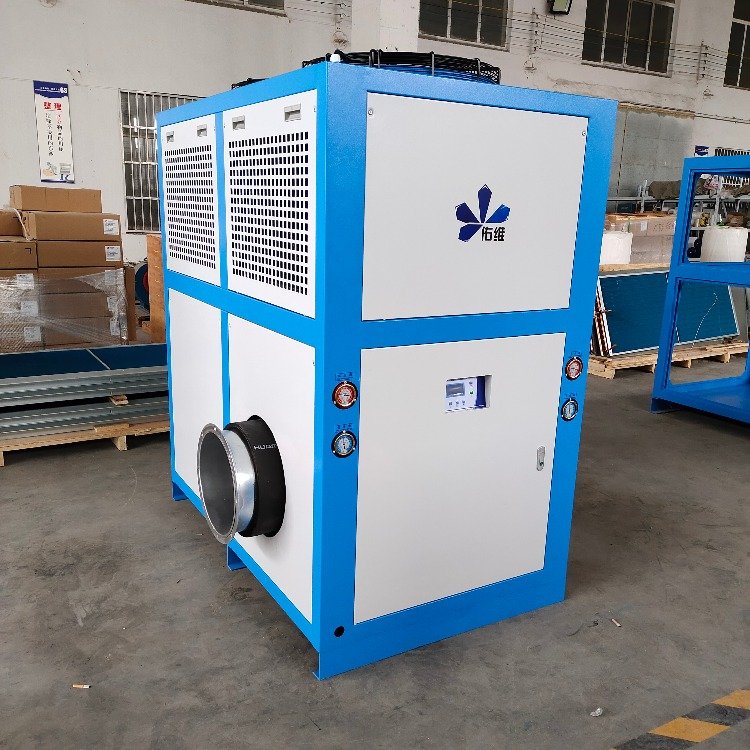 Youwei supplies 20P ultra-low temperature industrial air conditioning and cooling equipment for industrial air conditioning