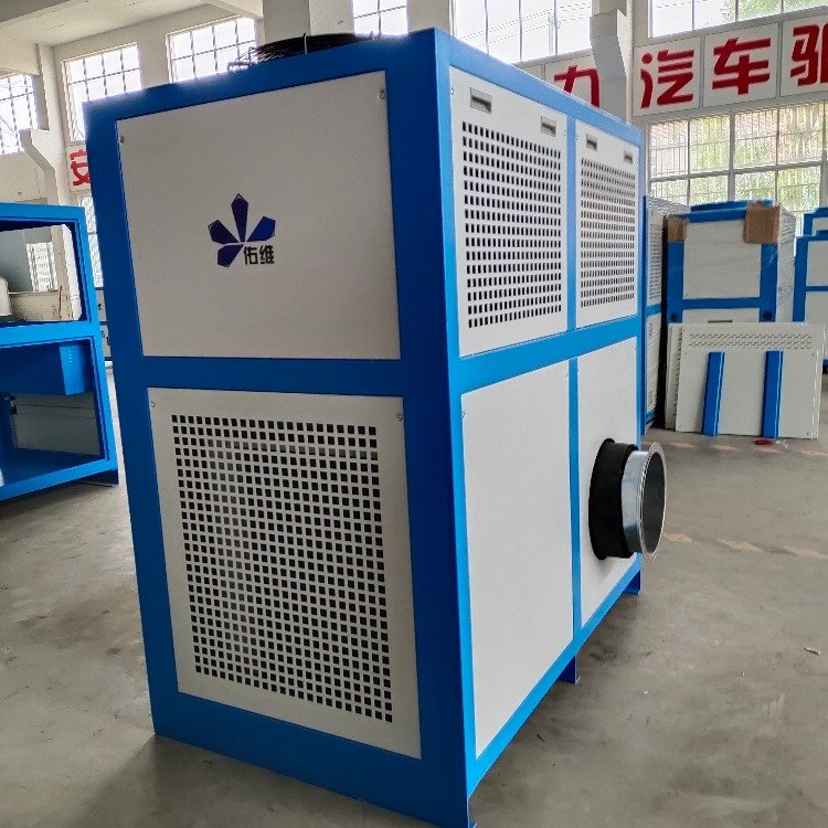 Youwei supplies 20P ultra-low temperature industrial air conditioning and cooling equipment for industrial air conditioning