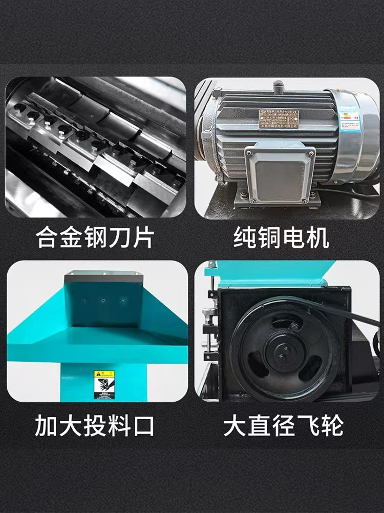 强力塑料粉碎机破碎机工业颗粒碎料机药材小型打料粉料机塑胶大型