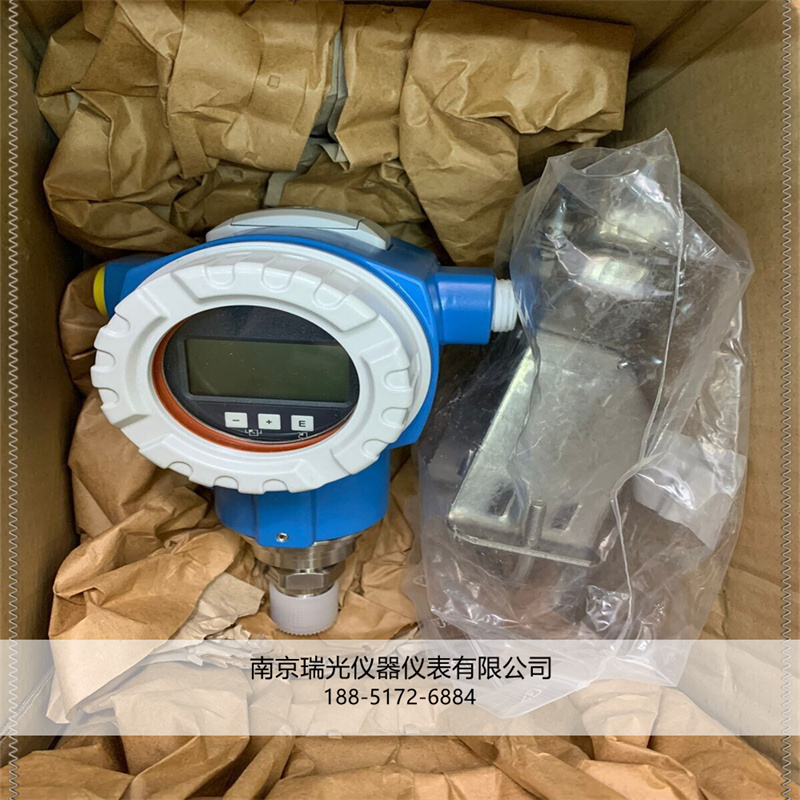 German E+H pressure transmitter PMP71/PMP75 sensor brand new e+h absolute pressure transmitter