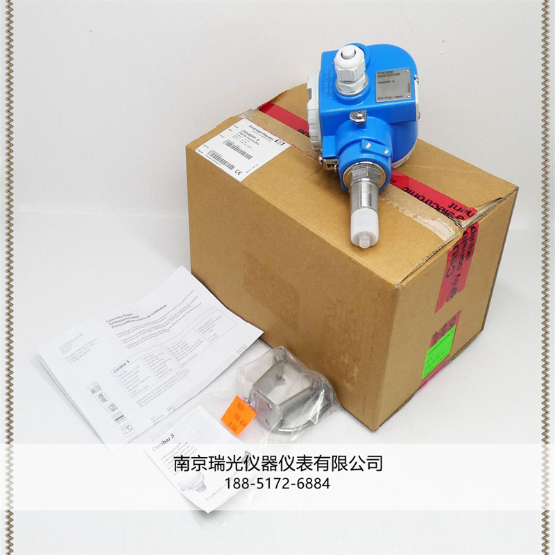 German E+H pressure transmitter PMP71/PMP75 sensor brand new e+h absolute pressure transmitter