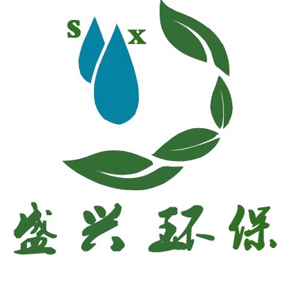 河南盛兴环保材料有限公司