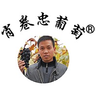 桂林兴安县绿安康农业发展有限公司