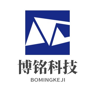 廊坊博铭科技有限公司