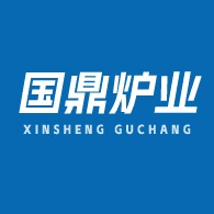 河南省国鼎炉业有限公司 - 公司logo