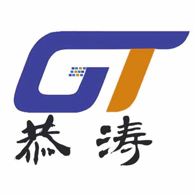 石家庄建涂新材料科技有限公司