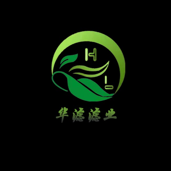 廊坊华滤过滤设备有限公司