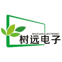 深圳市树远电子科技有限公司 - 公司logo