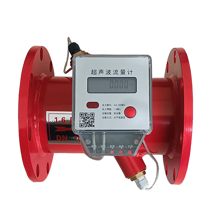 Guangjin Valve Production and Sales Fire Ultrasonic Flowmeter Flow Rate Measuring Device