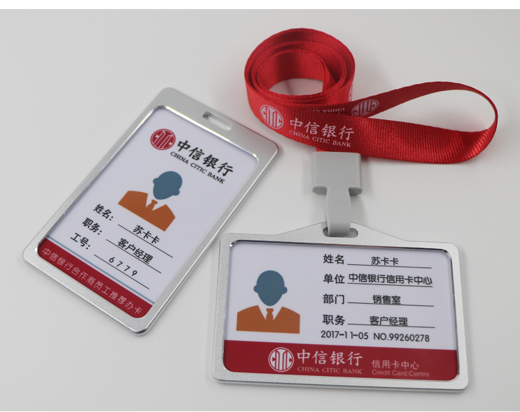 定制卡面借记卡在线请求河北工行个性化服务受欢迎
