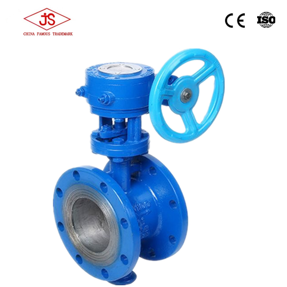 Manual metal hard seal flange butterfly valve D343H-16C steam high-temperature cast steel material