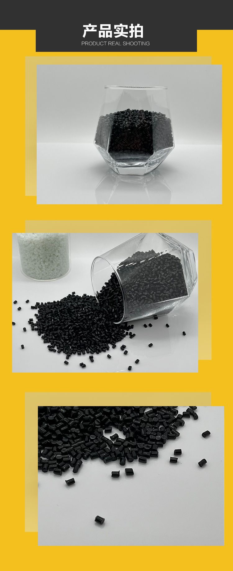 Modified PA66 black brominated flame-retardant, dimensionally stable, UV resistant, and aging resistant nylon PA66 electronic and electrical components