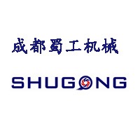 成都蜀工机械制造有限公司 - 公司logo