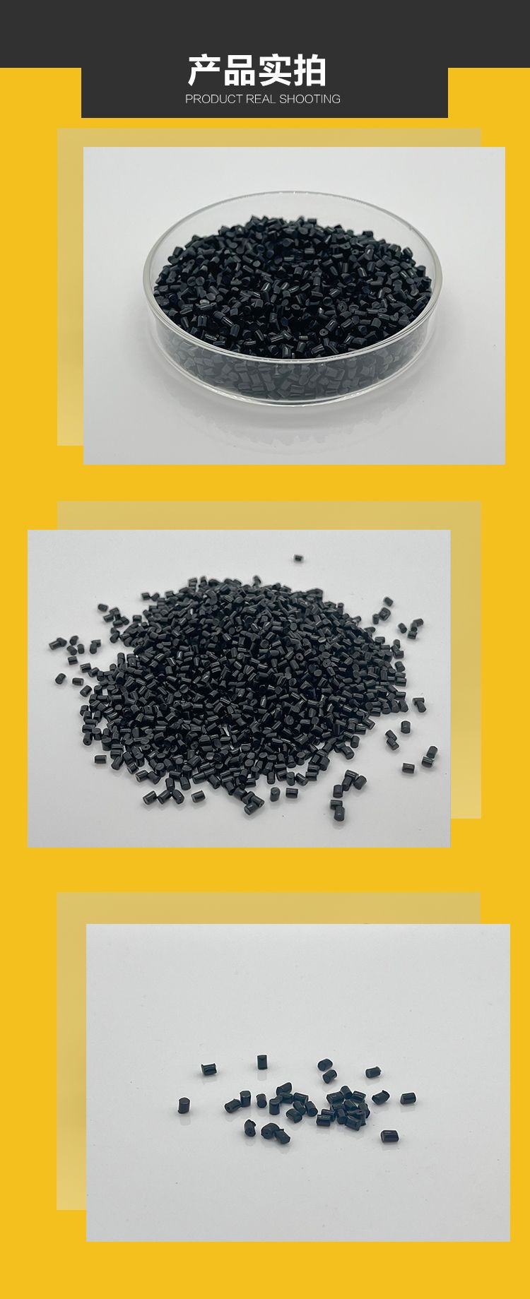 Nylon PA66 halogen-free flame retardant V0 manufacturer modified material for automotive parts and electronic components