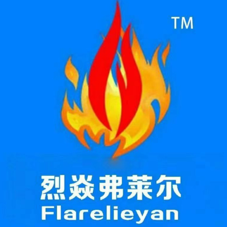 沧州烈焱环保科技有限公司