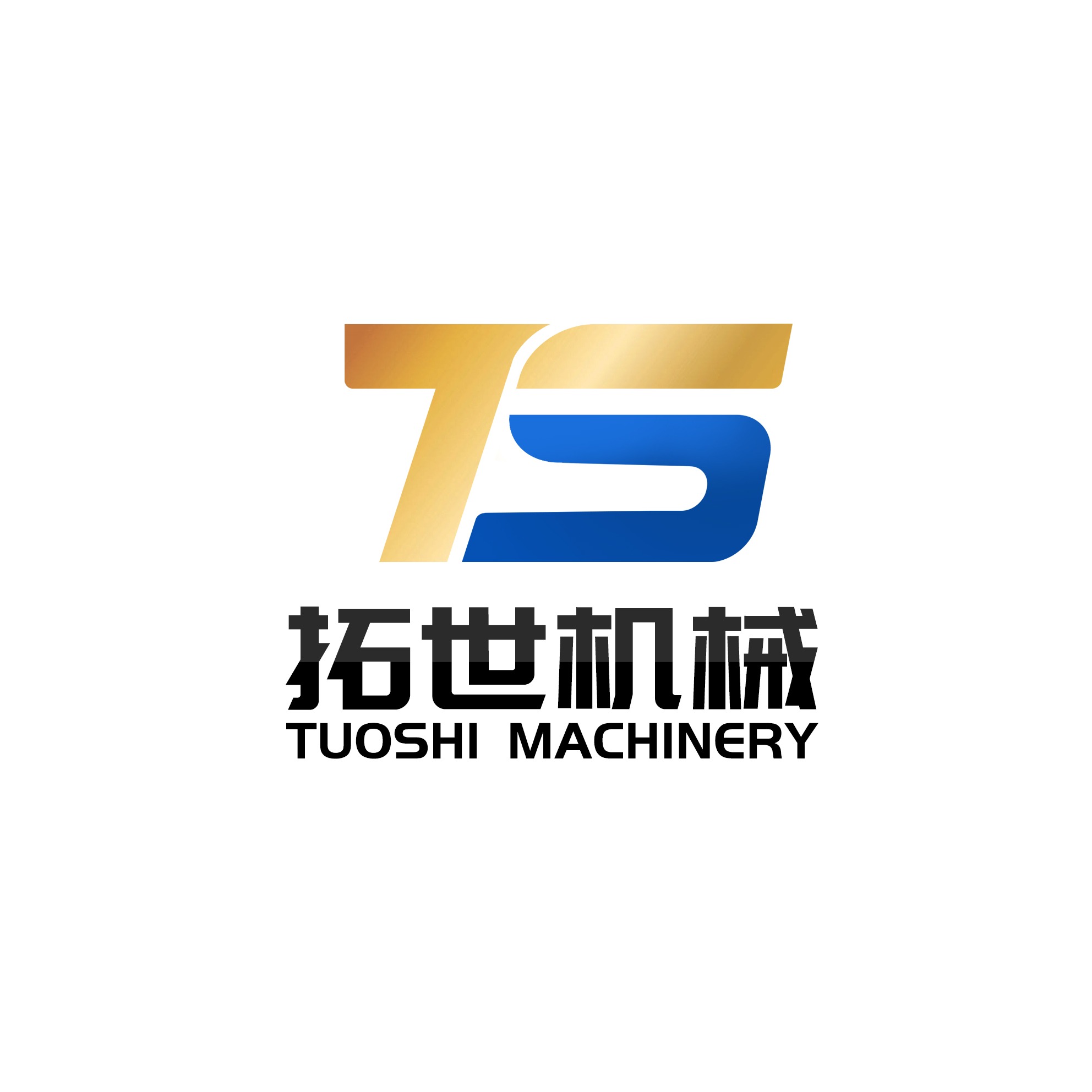 梁山拓世机械设备有限公司