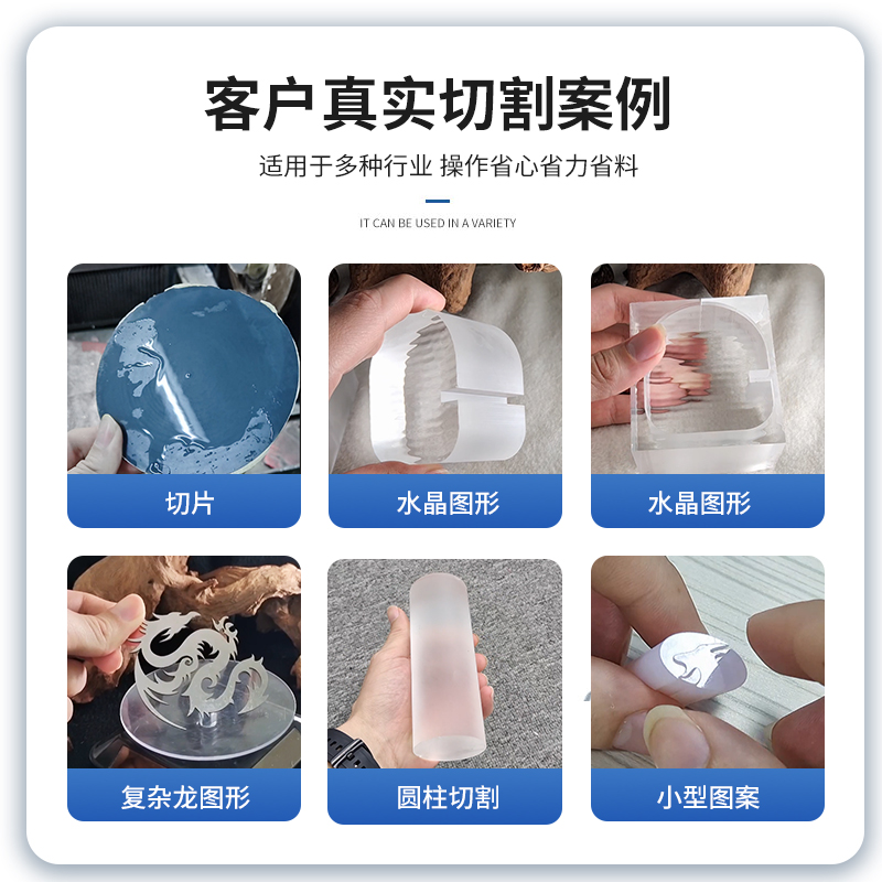 线切割机光学玻璃石墨金属数控线切割机床工业陶瓷金刚砂线切割机